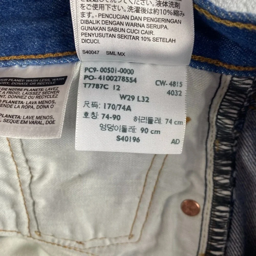 Levis Jeans Mens 29x32 Blue 501 Straight Button Fly Western Design Art Denim